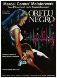 Черный Орфей постер к фильму смотреть онлайн на HD Rezka