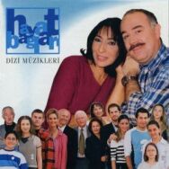 Семейные узы постер к фильму смотреть онлайн на HD Rezka