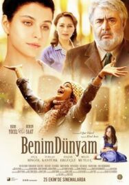 Мой мир постер к фильму смотреть онлайн на HD Rezka