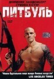 Питбуль постер к фильму смотреть онлайн на HD Rezka