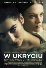 В укрытии постер к фильму смотреть онлайн на HD Rezka
