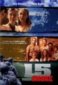 15 любовь постер к фильму смотреть онлайн на HD Rezka