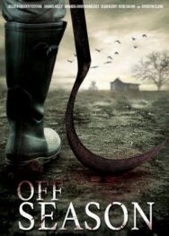 Межсезонье постер к фильму смотреть онлайн на HD Rezka