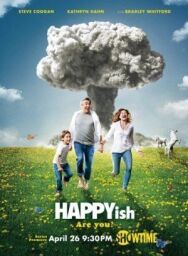 Типа счастье постер к фильму смотреть онлайн на HD Rezka