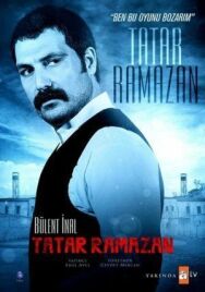 Татар Рамазан постер к фильму смотреть онлайн на HD Rezka