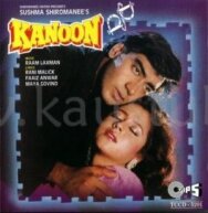 Закон постер к фильму смотреть онлайн на HD Rezka