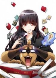 Пес и Пускающая в ход ножницы постер к фильму смотреть онлайн на HD Rezka