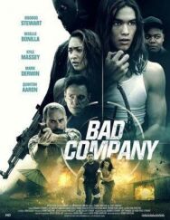 Плохая компания постер к фильму смотреть онлайн на HD Rezka