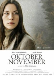 Октябрь ноябрь постер к фильму смотреть онлайн на HD Rezka
