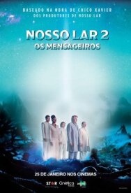 Наш дом 2: Посланники постер к фильму смотреть онлайн на HD Rezka