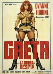 Грета — свирепая тюремщица постер к фильму смотреть онлайн на HD Rezka