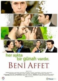Прости меня постер к фильму смотреть онлайн на HD Rezka