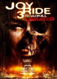 Ничего себе поездочка 3 постер к фильму смотреть онлайн на HD Rezka