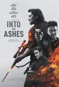 Обратиться в пепел постер к фильму смотреть онлайн на HD Rezka