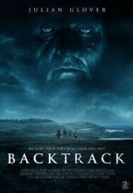 Отступление постер к фильму смотреть онлайн на HD Rezka