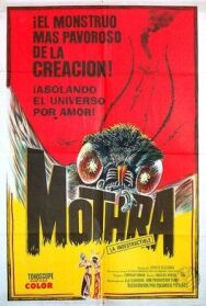 Мотра постер к фильму смотреть онлайн на HD Rezka
