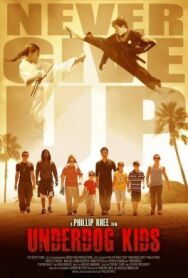 Неудачники постер к фильму смотреть онлайн на HD Rezka