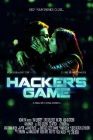 Игра хакера постер к фильму смотреть онлайн на HD Rezka