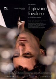 Невероятный молодой человек постер к фильму смотреть онлайн на HD Rezka