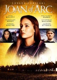 Жанна Д'Арк постер к фильму смотреть онлайн на HD Rezka