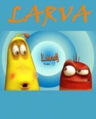 Личинки постер к фильму смотреть онлайн на HD Rezka