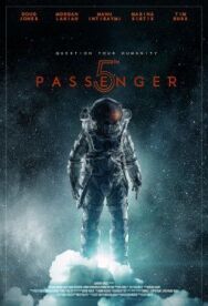 5-й пассажир постер к фильму смотреть онлайн на HD Rezka