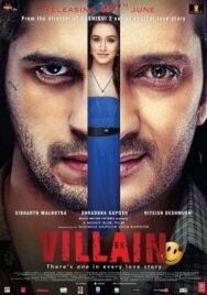Злодей постер к фильму смотреть онлайн на HD Rezka