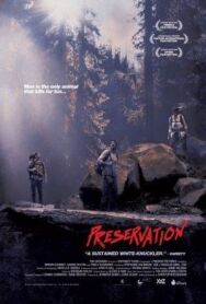 Заповедник постер к фильму смотреть онлайн на HD Rezka
