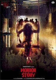 История ужасов постер к фильму смотреть онлайн на HD Rezka