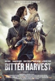 Урожай дьявола постер к фильму смотреть онлайн на HD Rezka