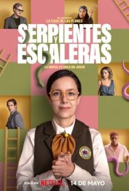 Змеи и лестницы постер к фильму смотреть онлайн на HD Rezka