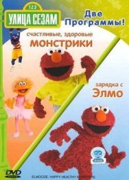Мирная улица постер к фильму смотреть онлайн на HD Rezka