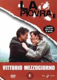 Спрут 6 постер к фильму смотреть онлайн на HD Rezka