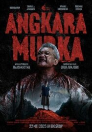 Безумие постер к фильму смотреть онлайн на HD Rezka