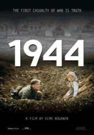 1944 постер к фильму смотреть онлайн на HD Rezka