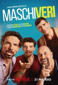 Настоящие мужчины постер к фильму смотреть онлайн на HD Rezka