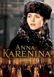 Анна Каренина постер к фильму смотреть онлайн на HD Rezka