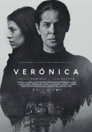 Вероника постер к фильму смотреть онлайн на HD Rezka