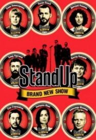 Stand Up / Стендап постер к фильму смотреть онлайн на HD Rezka