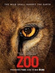Зоо-апокалипсис постер к фильму смотреть онлайн на HD Rezka