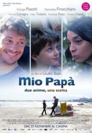 Мой папа постер к фильму смотреть онлайн на HD Rezka