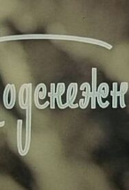 Подснежники постер к фильму смотреть онлайн на HD Rezka