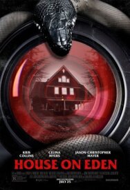 Дом в Эдеме постер к фильму смотреть онлайн на HD Rezka