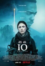 Ио постер к фильму смотреть онлайн на HD Rezka