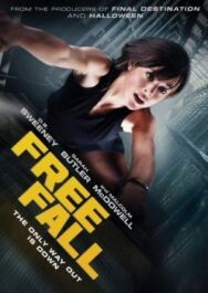 Свободное падение постер к фильму смотреть онлайн на HD Rezka