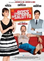 Босс в гостиной постер к фильму смотреть онлайн на HD Rezka