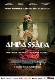 ПосольССтво постер к фильму смотреть онлайн на HD Rezka