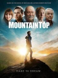 Вершина горы постер к фильму смотреть онлайн на HD Rezka