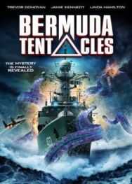 Бермудские щупальца постер к фильму смотреть онлайн на HD Rezka