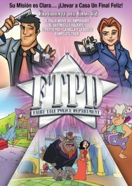 Сказочный департамент полиции постер к фильму смотреть онлайн на HD Rezka
